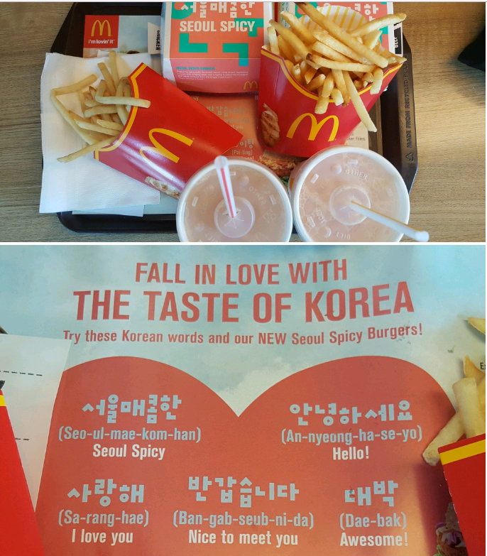 서울에는 없는 서울버거 . jpg | 인스티즈