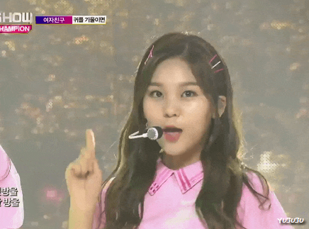 막냉이 엄지 (Feat.오무지) | 인스티즈