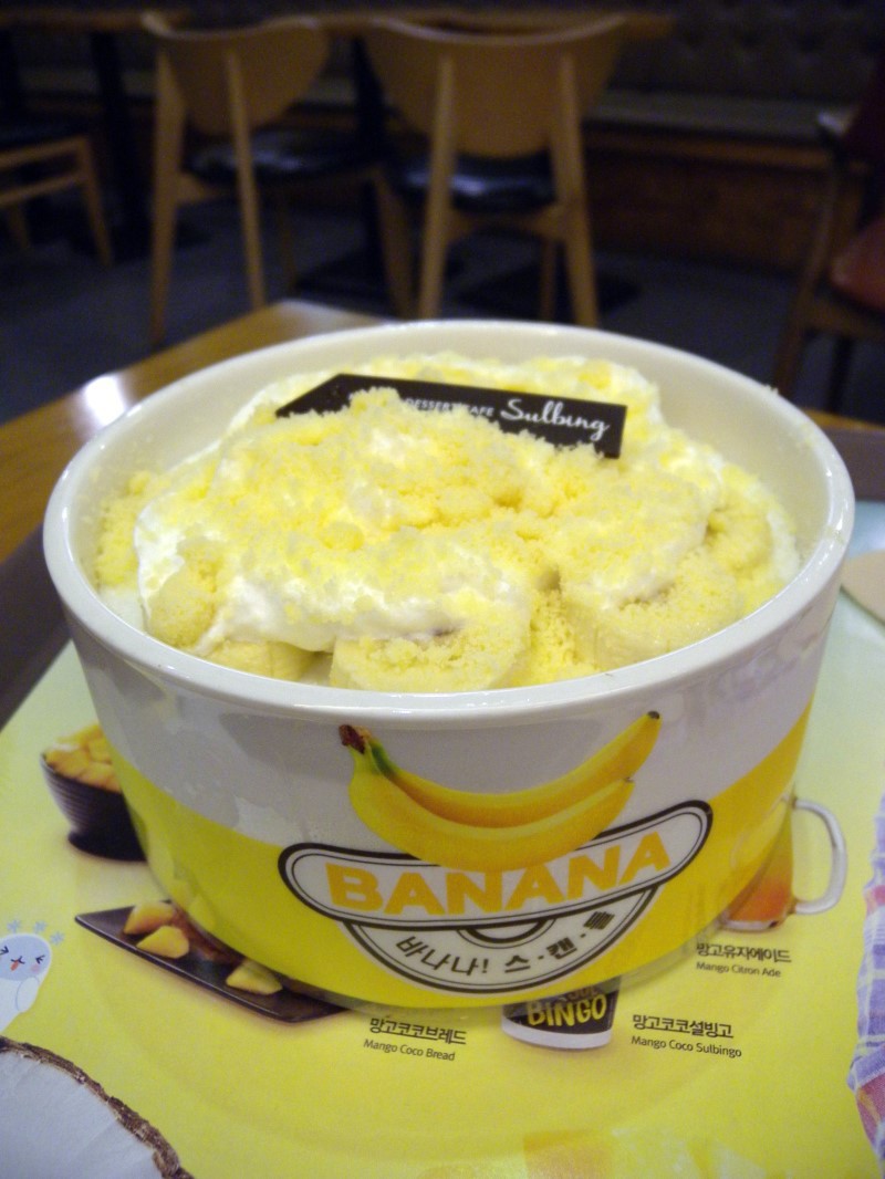 가장 선호하는 맛은?? | 인스티즈