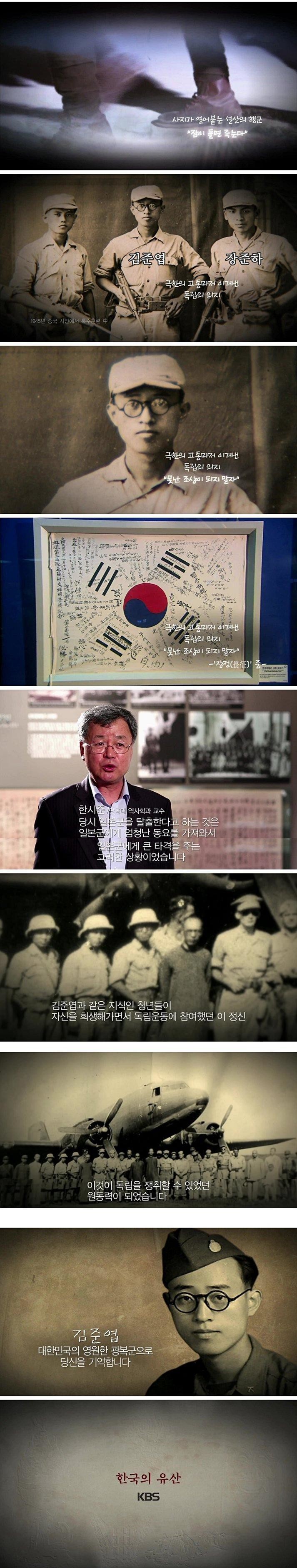 역대 대학총장 중 레전드 甲 | 인스티즈