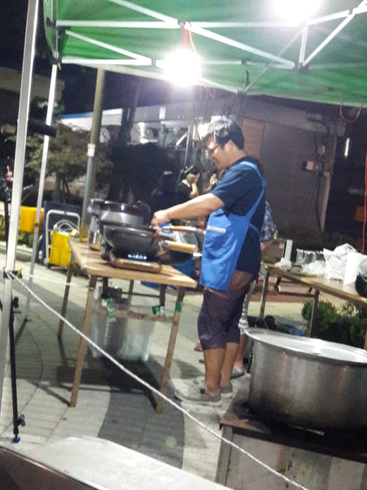 청개구리식당 이미지