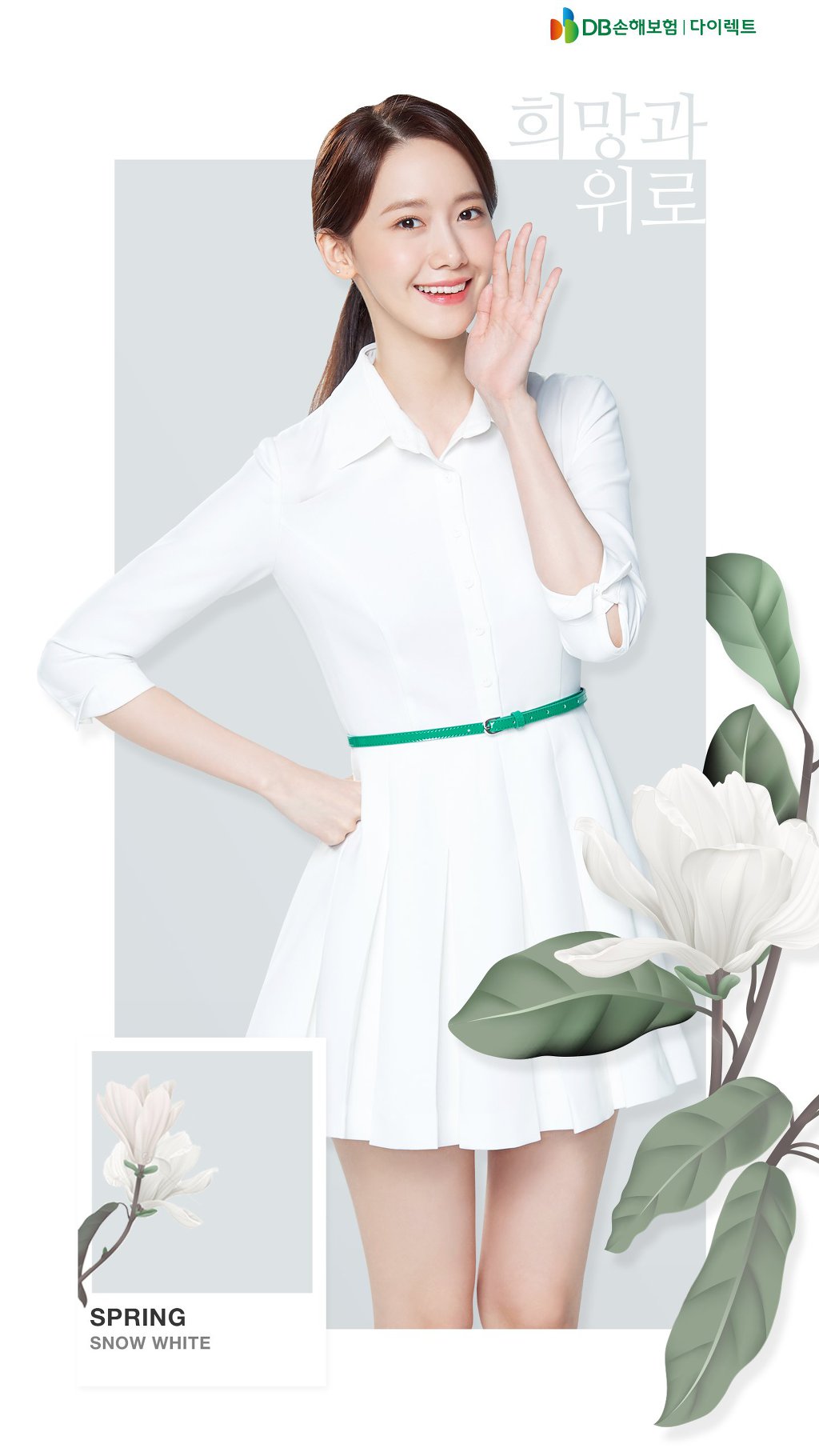 9907E83E5EAB0BA701D90F