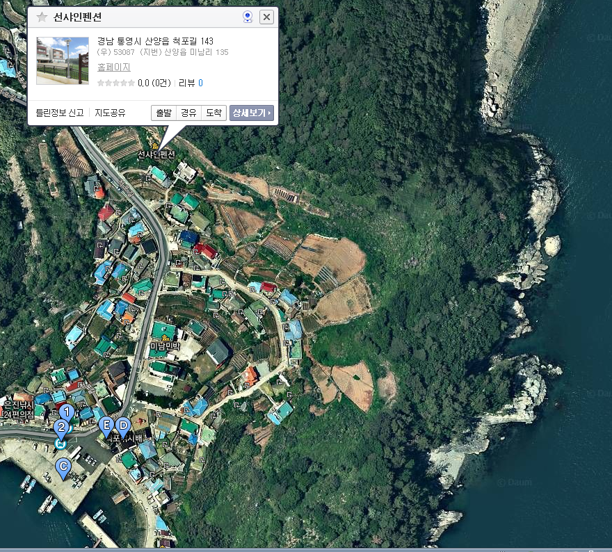 은성낚시점 이미지