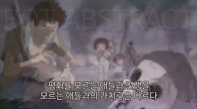 [원피스] 해적과 해군의 다른 정의 | 인스티즈