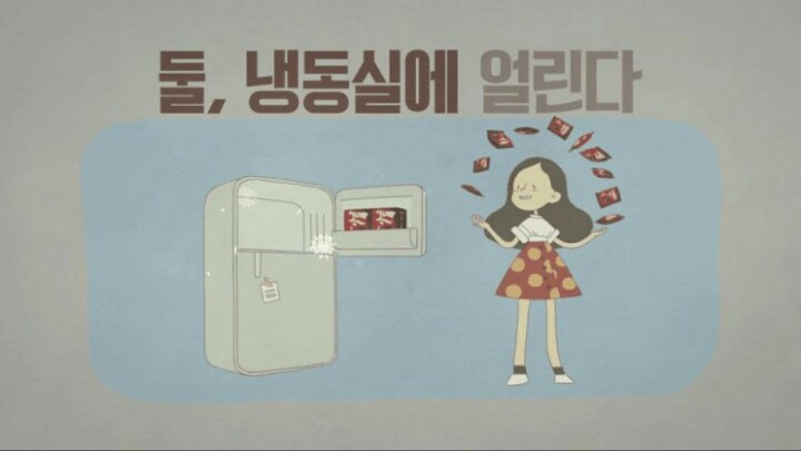 유정이가 추천하는 초코파이 맛있게 먹는 법.jpgif | 인스티즈