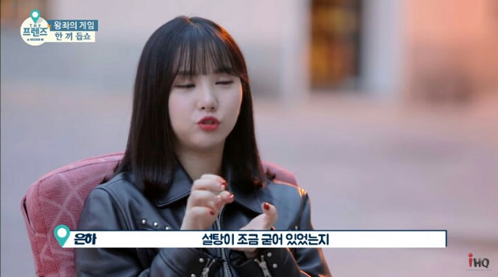 양념장 만들다 급 멘붕온 여자친구 예린.jpgif | 인스티즈