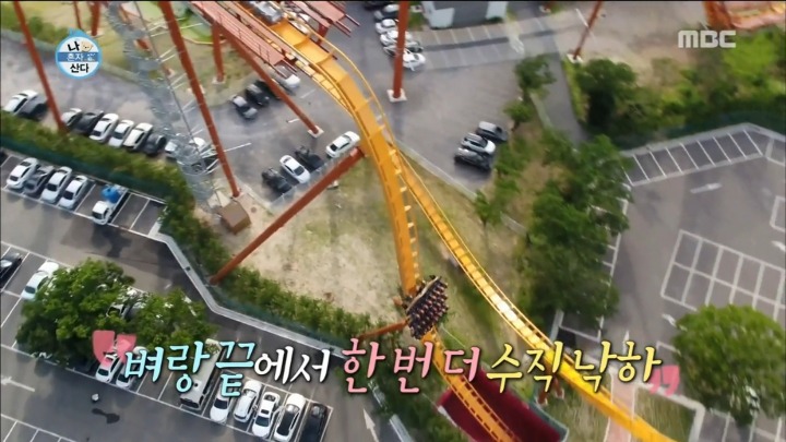 [나혼자산다] 전현무 충치치료.jpg | 인스티즈