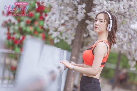 청춘시대(1) 캐릭터 5명 중에 여자친구를 고를 수 있다면? | 인스티즈