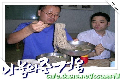 대결] 한국 VS 일본 | 인스티즈