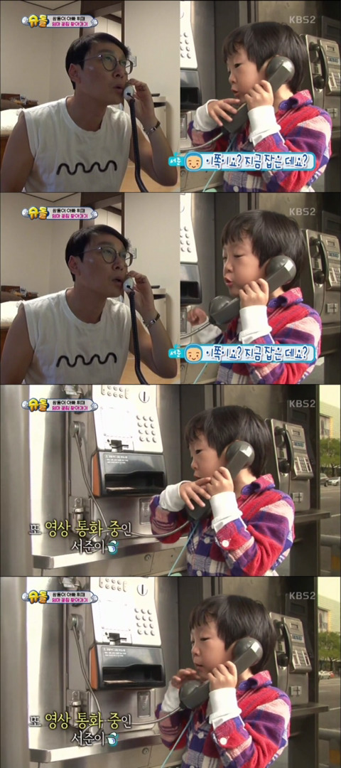 시트콤 보는 것 같은 처음으로 둘이 버스 타고 엄마 꽃집 찾아가는 서언이 서준이 에피 | 인스티즈