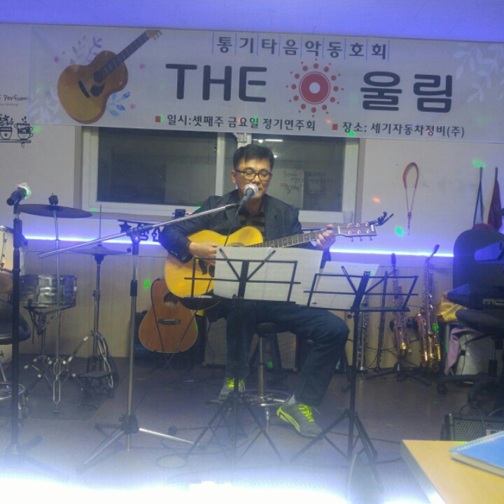 더울림 이미지