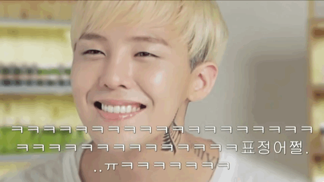 찍다가 현타온 것 같은 지디 광고.gif | 인스티즈
