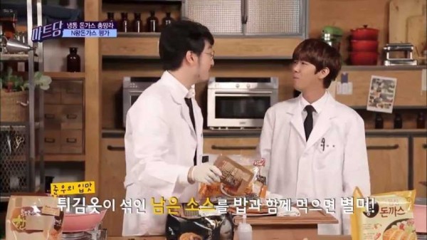 돈까스 부먹 vs 찍먹 | 인스티즈