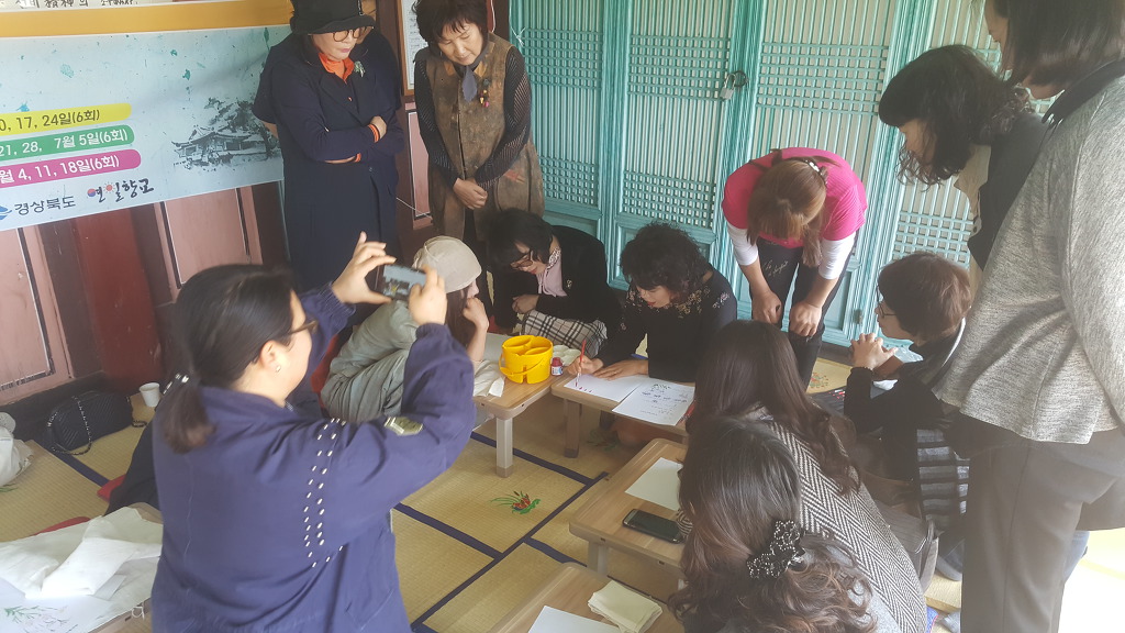 사단법인 한국전통문화교육원 이미지