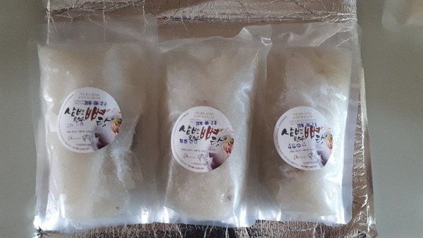 삼백식당 이미지