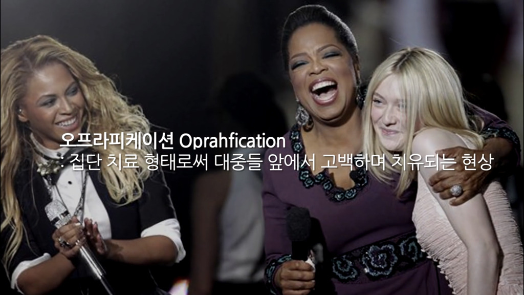 가장 낮은 곳에서 절정을 이룬 여성.jpg | 인스티즈