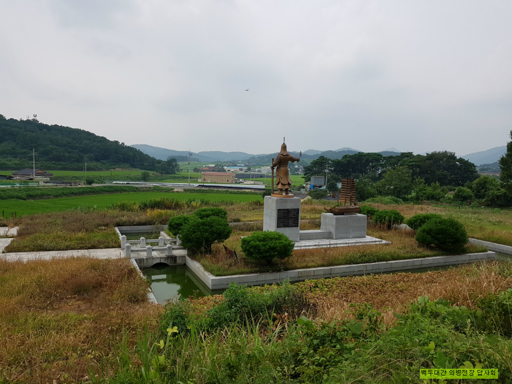 장군인력 이미지