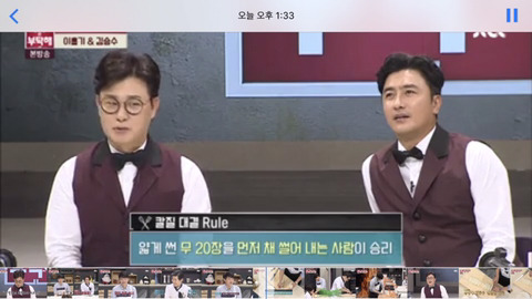 조신남 김승수.jpg | 인스티즈