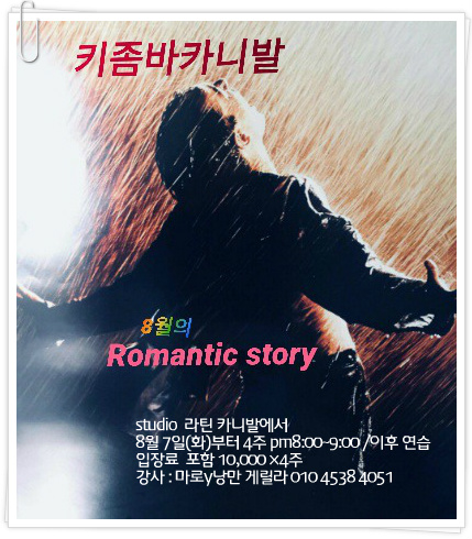 (주)마로스튜디오 이미지