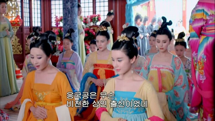 판빙빙주연 중국 유일무이한 여황제 측천무후의 일대기 ＜무미랑전기4 | 인스티즈
