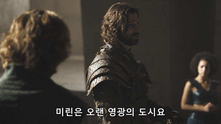 [왕좌의게임] 폭풍의 딸 67화 | 인스티즈