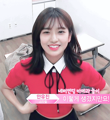 비글미 넘치는 인싸력 갑 중딩 아이돌.gif | 인스티즈