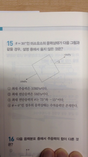모아원 이미지