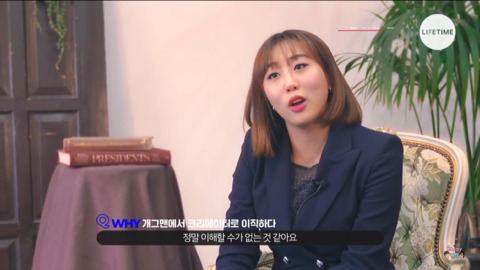 한 여성 크리에이터의 나를 찾는 인터뷰 | 인스티즈