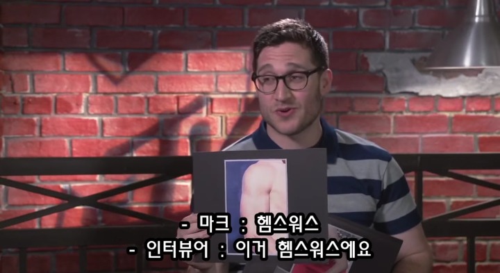 이두박근 게임하는 어벤져스 멤버들.jpg | 인스티즈