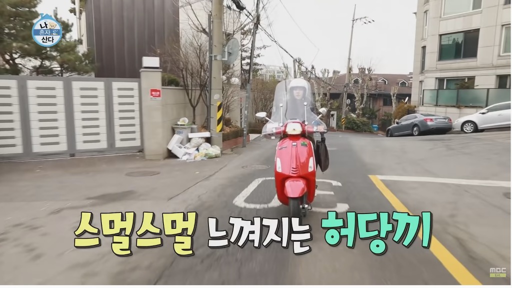 손담비가 오토바이 5년을타도 운전실력이 안느는 이유 | 인스티즈
