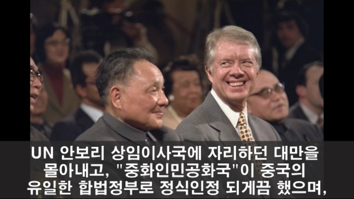  천안문 사태 | 인스티즈