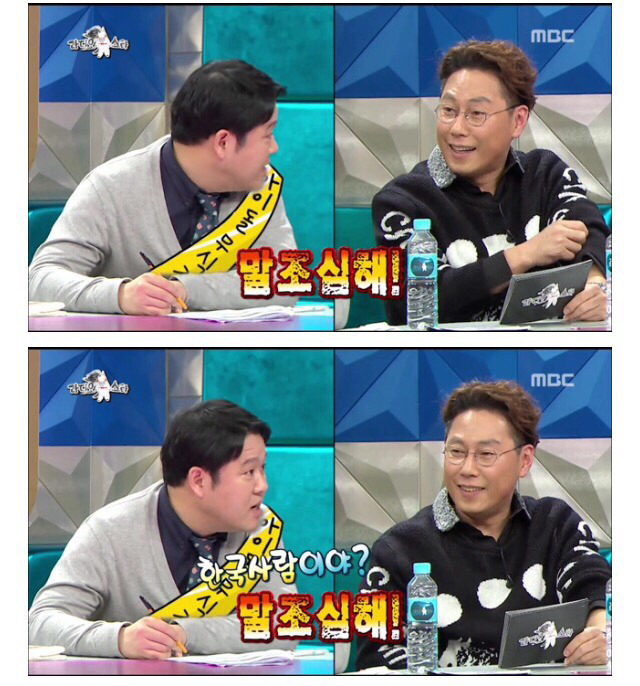 려욱라인 려라인.jpg (feat.엑소의 빅스) | 인스티즈