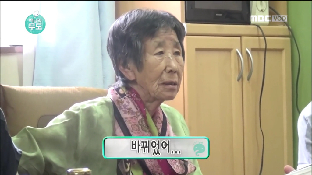 8살때 떠나온 고향을 영상과 사진으로 만나는 할머님 | 인스티즈