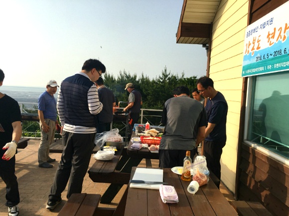 유앤미직업재활원 이미지