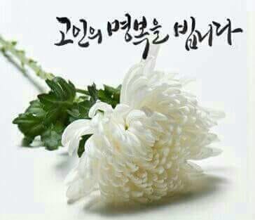 용문장례식장 이미지