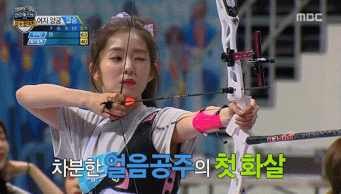 [아육대양궁] 렌즈 깨는 아이린.gif | 인스티즈