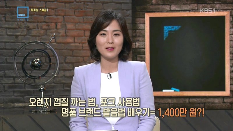유럽의 귀족문화를 동경하는 중국 상위 계층들 늘어나...jpg | 인스티즈