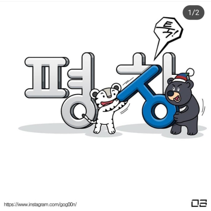 간만에 그림 올려봅니다 | 인스티즈