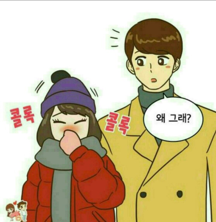 날씨가 추워져서 올리는 만화 | 인스티즈