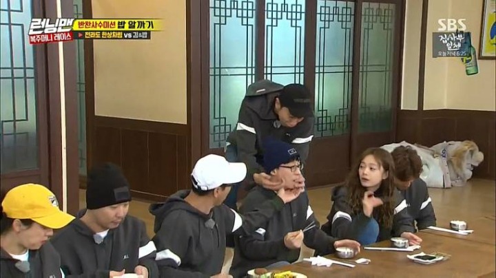 ㄹㅇ 미친자 이광수 | 인스티즈
