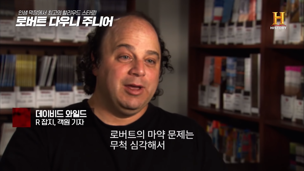 별이 다섯개! 체포만 5번 된 막장인생의 극적 변신 로버트 다우니 주니어 이야기 2부.jpg﻿ | 인스티즈