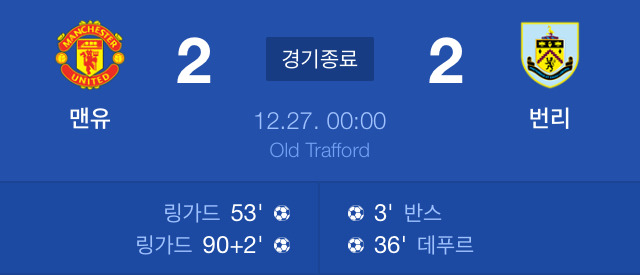 황가드 | 인스티즈