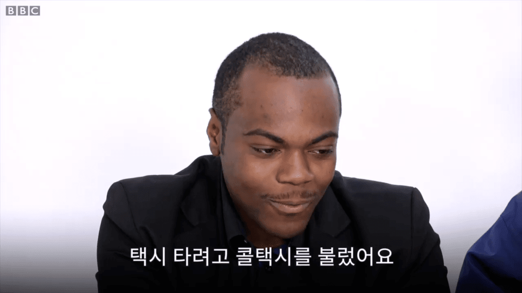 흑인이라서 들었던 말들 | 인스티즈