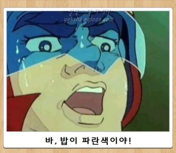 제목학원 레전드.jpg | 인스티즈