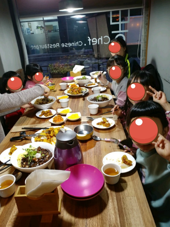 '맛있는컴퓨터' 이미지