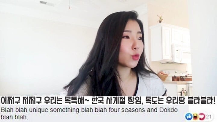 한국 사는 외국인들의 뒷담화.jpg | 인스티즈