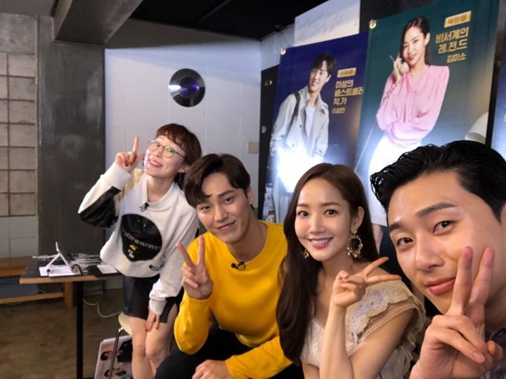 김비서는 왜 그럴까 박민영 | 인스티즈