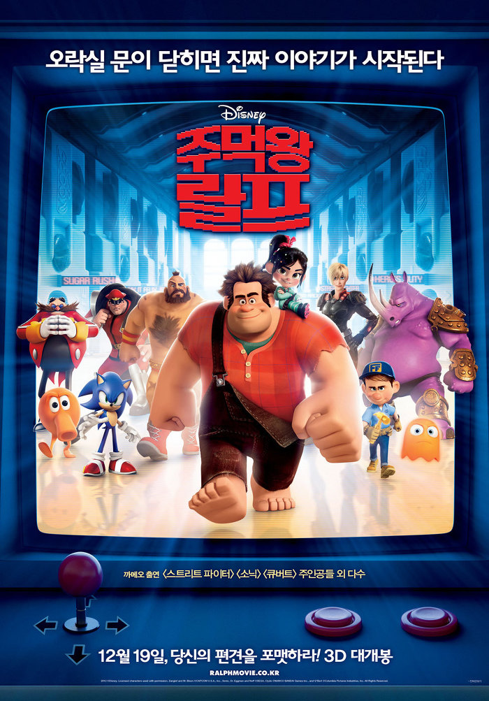 부담 없이 볼 수 있는 영화 몇 편 추천 | 인스티즈