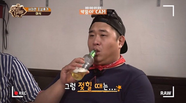 유민상이 프로 방송인인 이유.jpg | 인스티즈