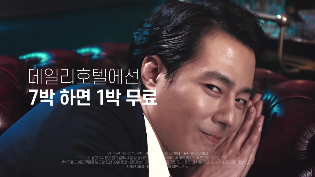 조인성 이마라인 | 인스티즈